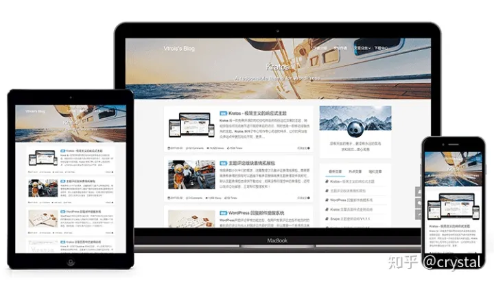 Kratos–专注于阅读体验的WordPress主题-快赚