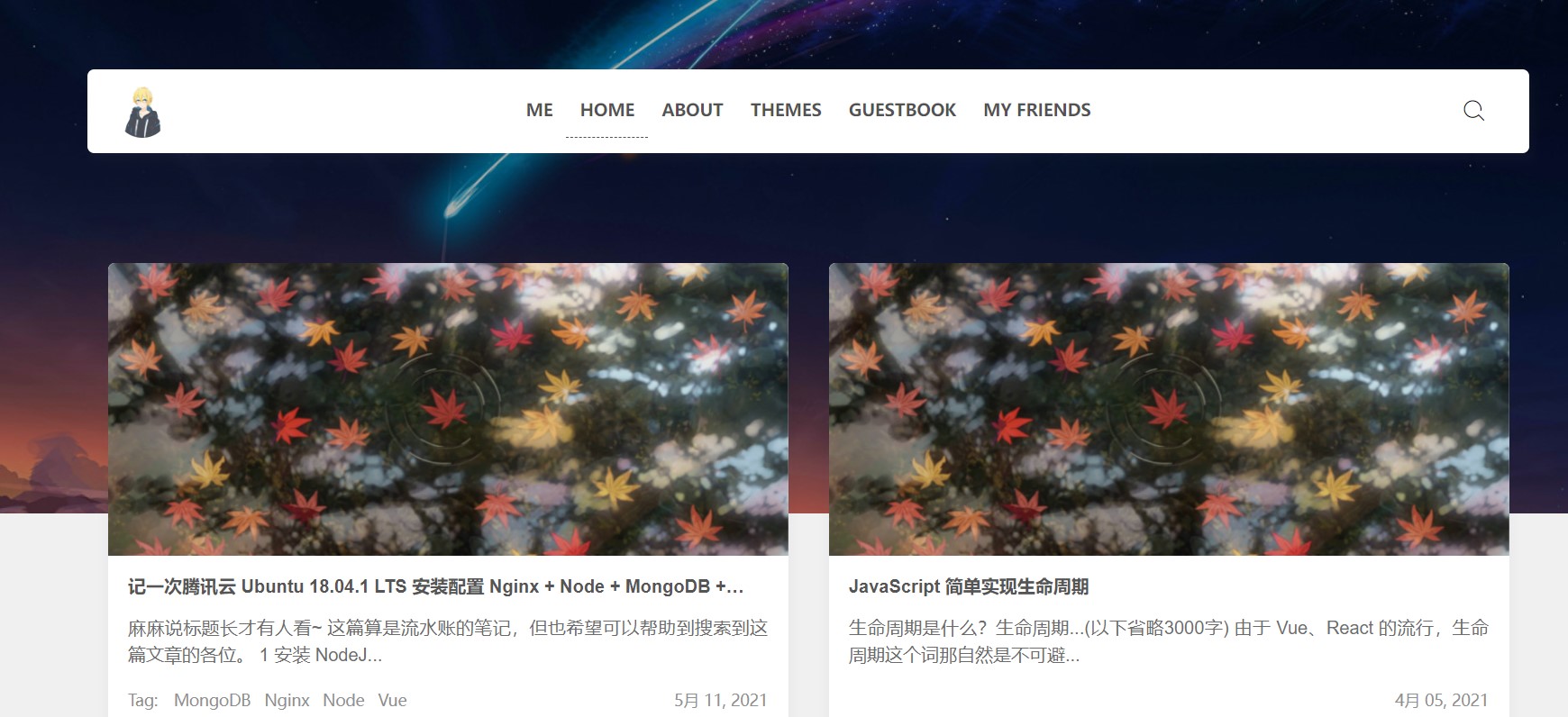 wordpress主题Clien–瀑布流文章主题-快赚