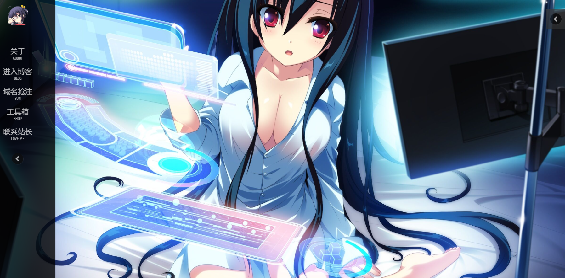 动漫风博客介绍页面源码-快赚