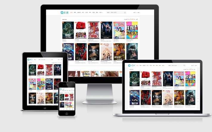 苹果CMS v10模板:大橙子vfed完美版视频网站模板-快赚