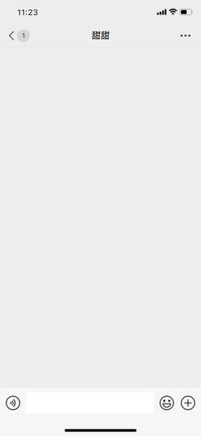 在线微信聊天生成器,抖音微信聊天搞笑视频制作神器-快赚