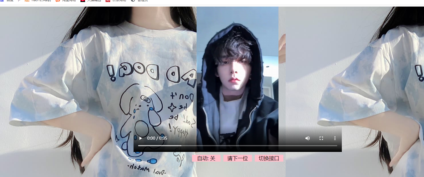 在线看帅哥视频源码-快赚