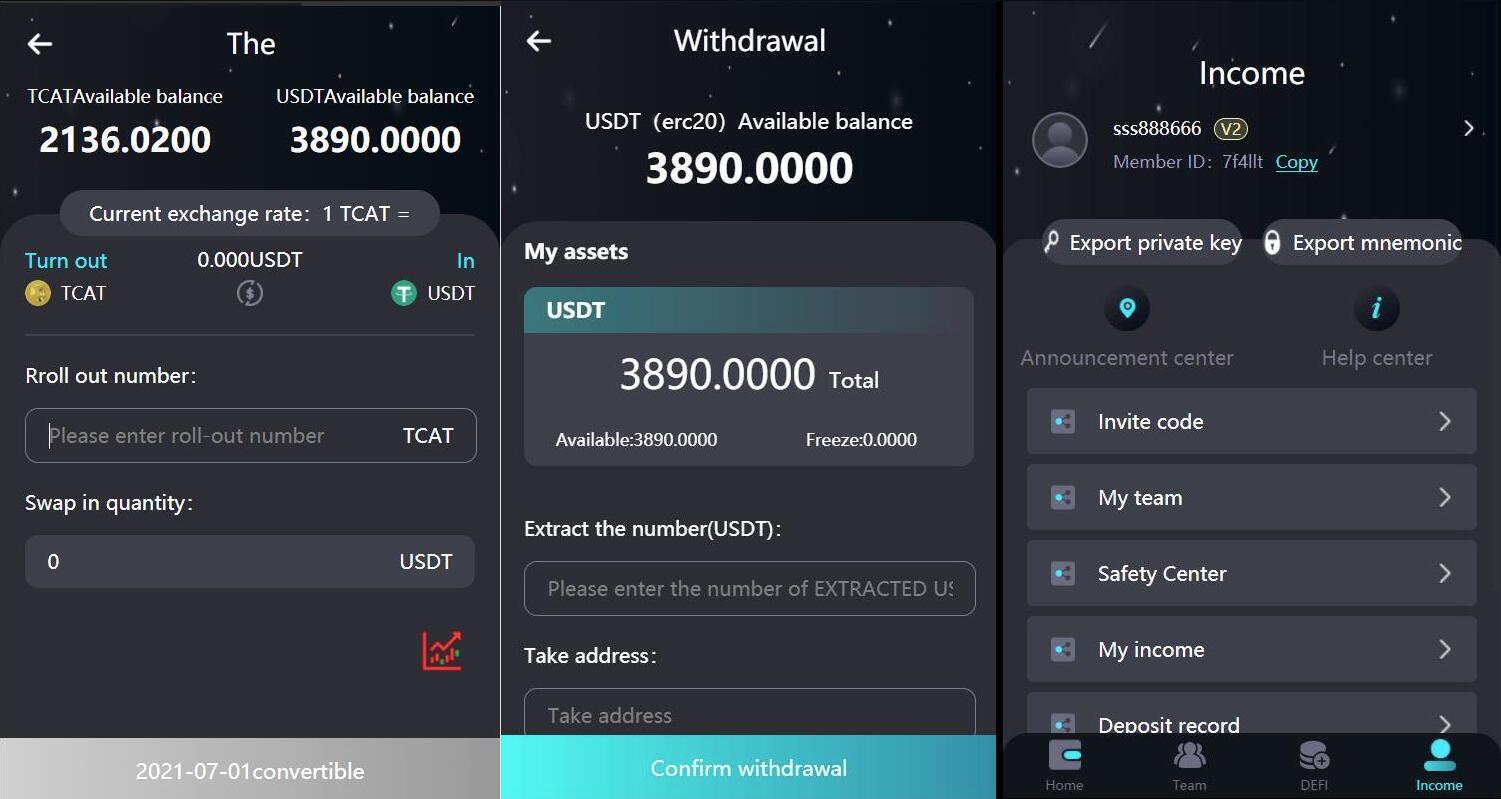 2024 新版H5打包版双语言虚拟系统 USDT支付-快赚
