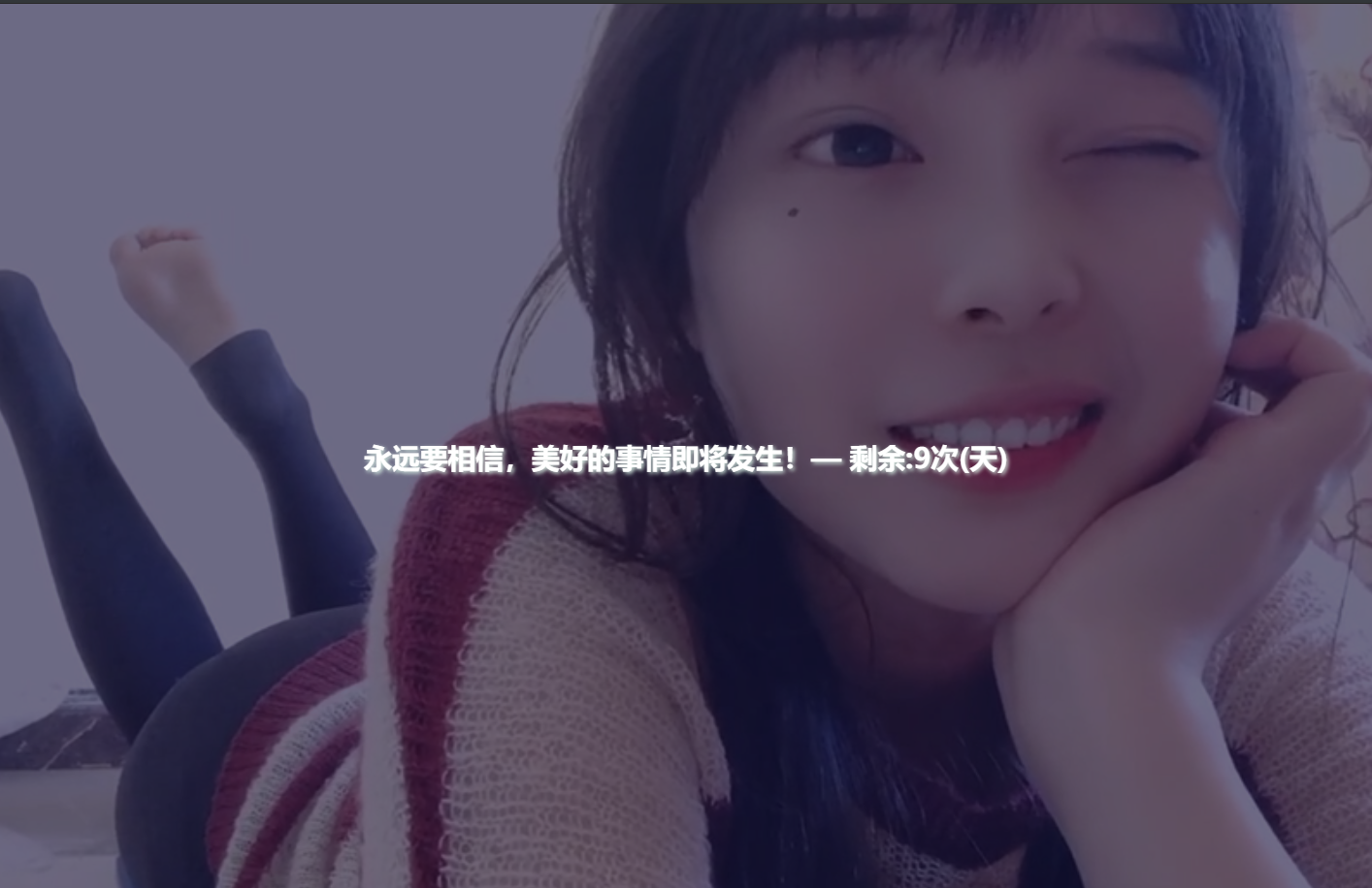 老A验证系统-可生成时长卡密,次数卡密