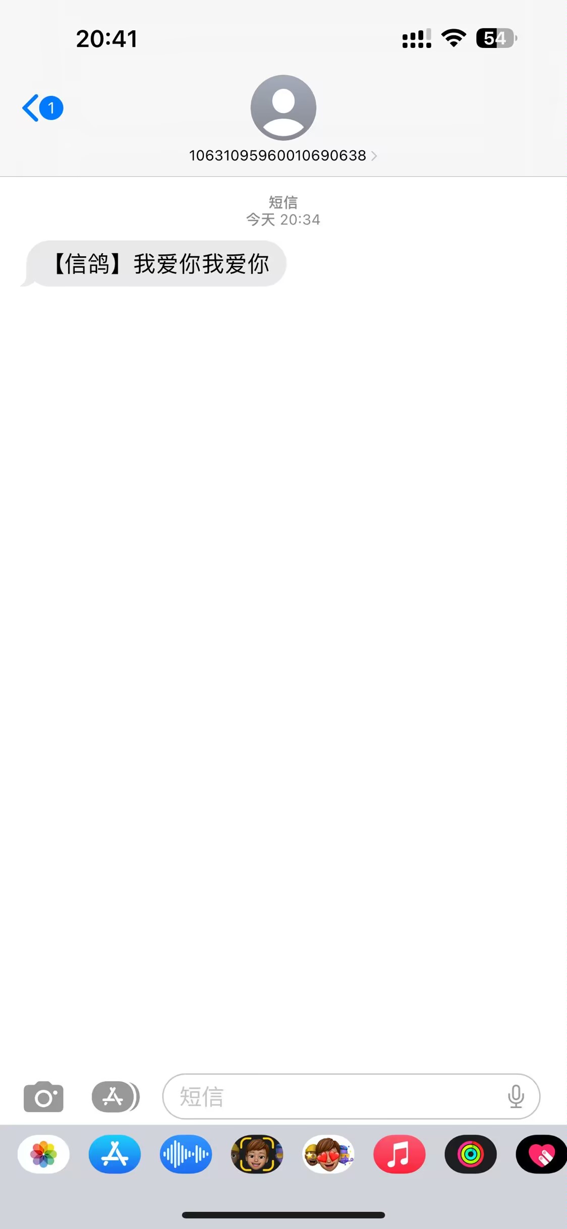 匿名信卡密版本源码-快赚