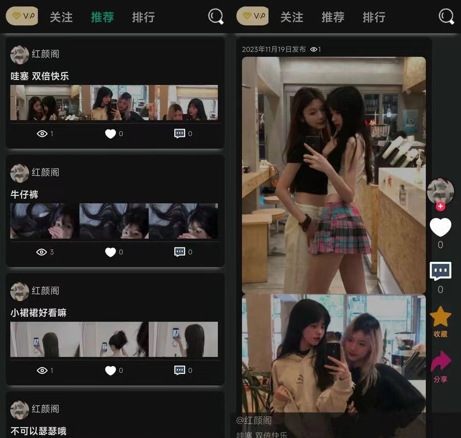 独立开发的轻量级简洁开源论坛BBS PHP源码-快赚